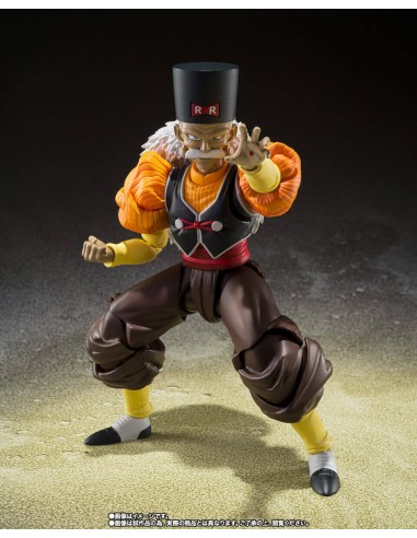 Android 20. SH Figuarts. Dragon Ball Z.