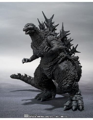 Godzilla (2023) Minus Color Ver. SH...