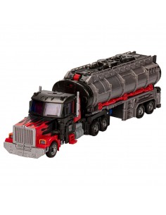 G2 Universe Laser Optimus... 2