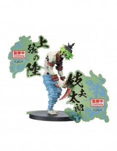 Gyutaro. Demon Slayer. 2