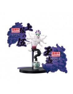 Gyokko. Demon Series-ex....