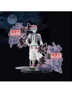 Akaza -Demon Series EX-.... 2