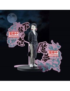 Enmu -Demon Series EX-.... 2