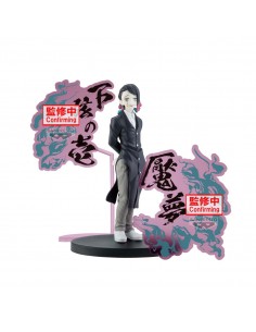 Enmu -Demon Series EX-....