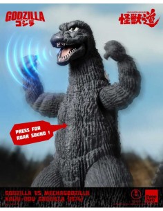 Kaiju-Dou Godzilla.... 2