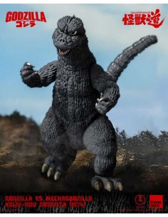 Kaiju-Dou Godzilla....