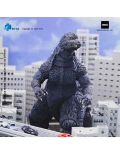 Godzilla. Exquisite Basic...
