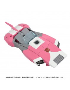C-08 Arcee Prototype... 2