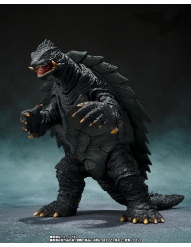 Gamera (1999). SH MonsterArts