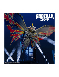 Ultimates Battra. Godzilla...