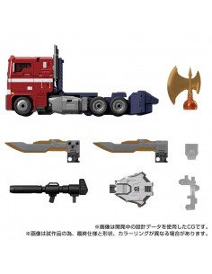 MPG-17 Optimus Prime -Style... 2