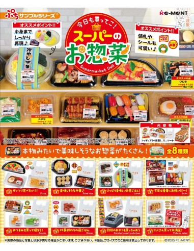 8-Pack Supermarket Deli Display