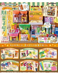 6-Pack Japanese Candy Store