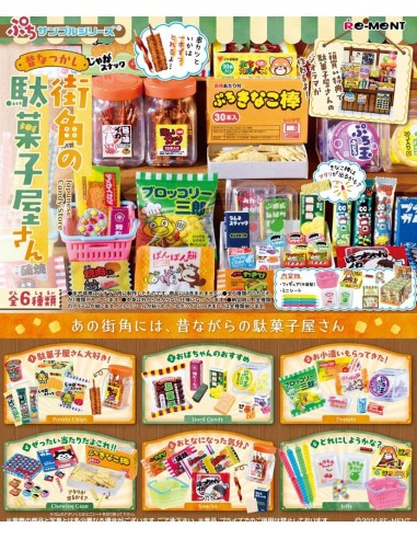 6-Pack Japanese Candy Store