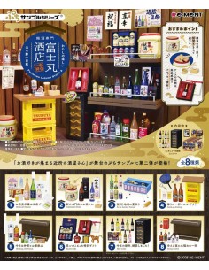 8-Pack Supermarket Deli...