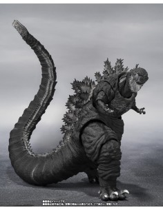 Godzilla (2016) 4th Form... 2