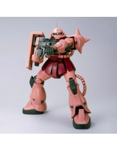 Mega Size 1/48 Zaku II... 2