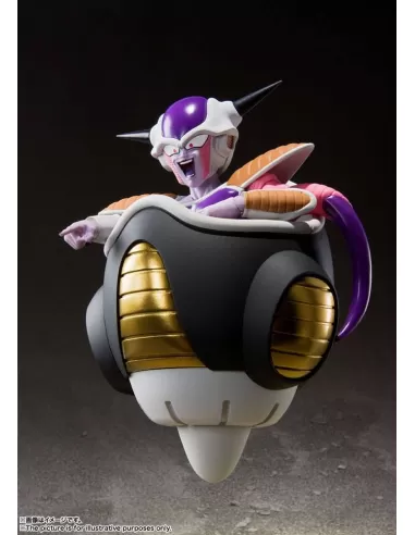 Freezer First Form. SH Figuarts....