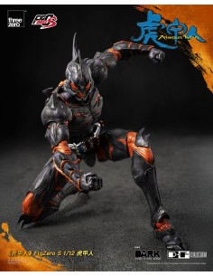 Armour Man 1/12
