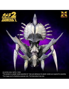 Legion 1/700. Gamera 2...