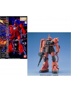 MG MS-06S Zaku II 1/100.... 2