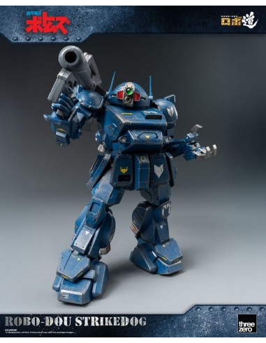 Strikedog. Robo-Dou. Armored Trooper...