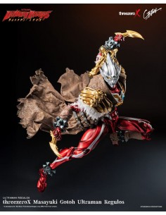 Ultraman Regulos (Masayuki... 2