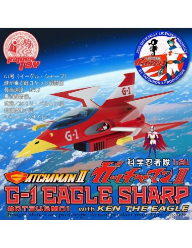 G-1 Eagle Sharp with Ken the Eagle...