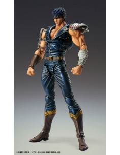 Kenshiro. Super Action...
