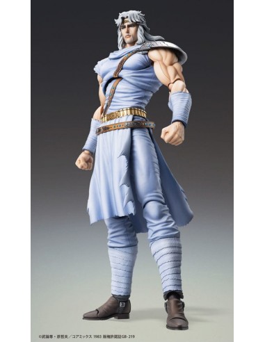 Toki. Super Action Statue. Fist of...