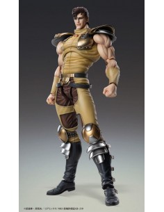 Juza. Super Action Statue....