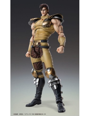 Juza. Super Action Statue. Fist of...