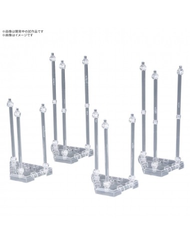 Weapon Display Base 01 (Model Kit)