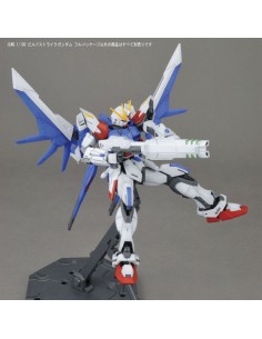 MG Gundam Build Strike Full... 2