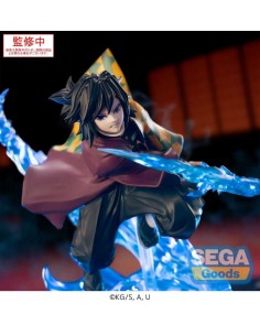 Giyu Tomioka. Xross Link... 2