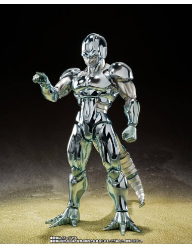 (OUTLET) Metal Cooler. SH Figuarts....