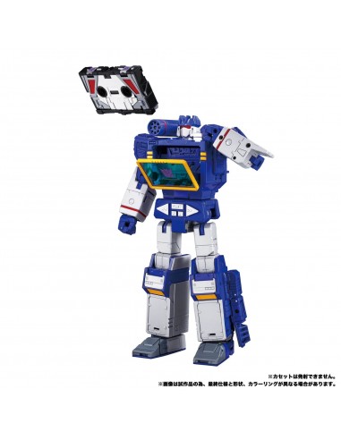 MPG-19 Soundwave & Laserbreak...