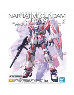 MG 1/100 Narrative Gundam... 2