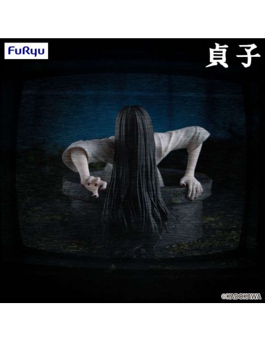 Sadako. Noodle Stopper