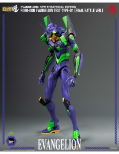 Test Type 01 Final Battle...