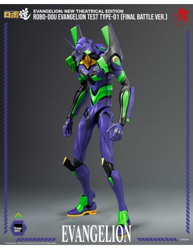 Test Type 01 Final Battle Version....