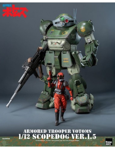 Strikedog. Robo-Dou. Armored Trooper...