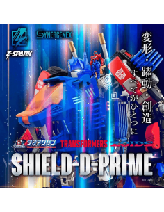 Shield-D-Prime. Synergenex... 2