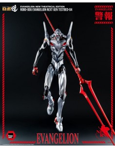 Evangelion Testbed-04 (25...