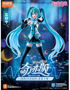 Hatsune Miku Fantastics...
