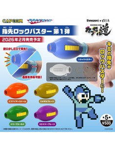 Mega Man Finger Mega Buster...