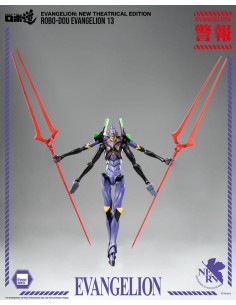 Evangelion 13. Robo-Dou.... 2