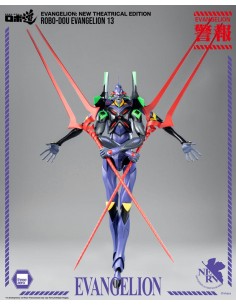Evangelion 13. Robo-Dou....