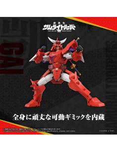 Toyrise Gai of the Hea....