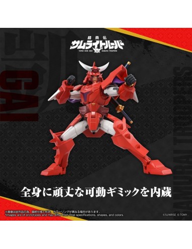 Toyrise Gai of the Hea. Yoroi Shin...